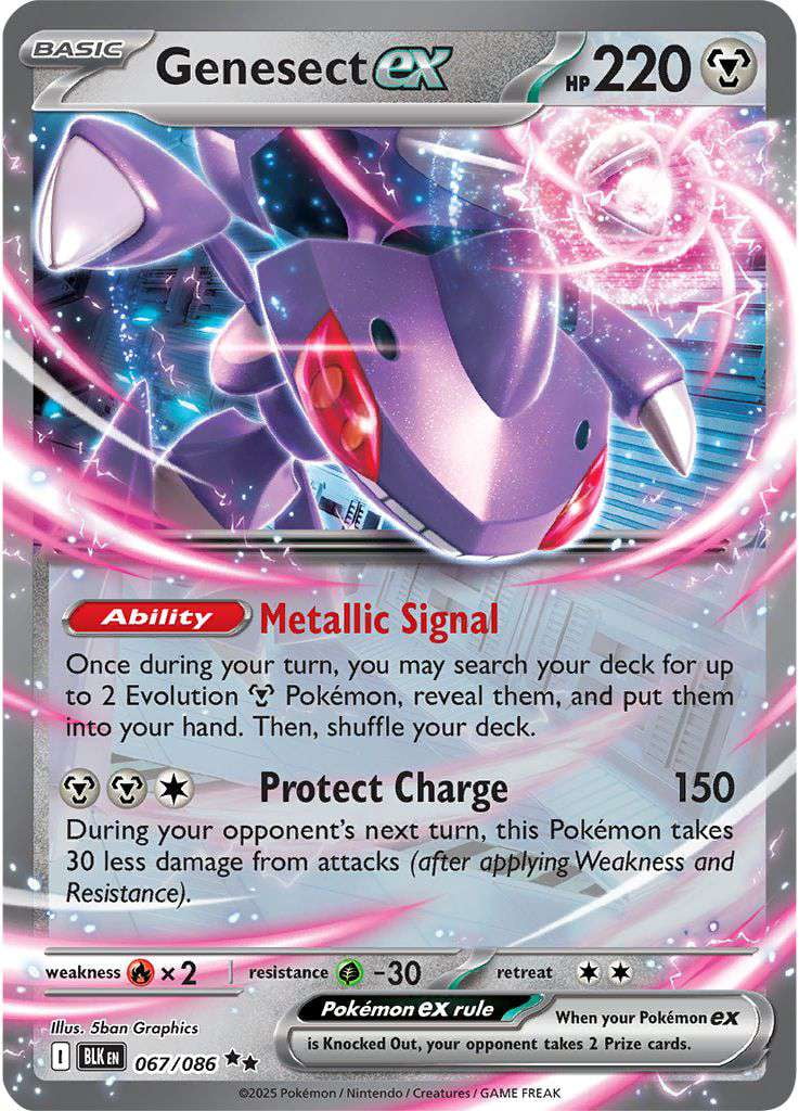 Pokemon Sword & Shield Silver Tempest Ultra Rare Unown VSTAR #66 -  Walmart.com