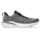 thumbnail image 2 of ASICS Men's GT-2000 12 (Extra Wide EE) Running Shoes, Carbon/Black, 2 of 4