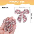 thumbnail image 3 of Uxcell 12-Pack Parches de Strass en Forma de Lazo para Planchar 6cm Rosa Apliques Adhesivos Brillantes para DIY/Ropa/Zapatos/Bolsas, 3 of 7
