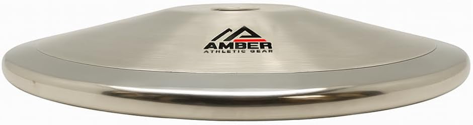 Amber Sporting Goods Premium Discus for Track & Field Training and Competition - 70% Rim Weight, Sturdy Chrome-Plated Design, Centerless Construction, Available in 1kg, 1.6kg, and 2kg