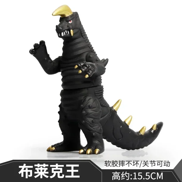 Figura de acción Ultraman Monster Kaiju de 15 cm, modelo Soundgiller Sadolar Neronga Gudon Aboras Alien Hipporit, juguete de colección, regalo