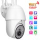 thumbnail image 5 of Cámara de seguridad inalámbrica Red exterior 2,4G WIFI Monitor panorámico domo impermeable AC 100V?240VEU Plug, 5 of 8