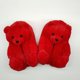 thumbnail image 1 of Pantuflas De Oso De Peluche Para Mujer Serendint AP006544-06, 1 of 6