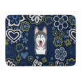 thumbnail image 1 of Carolines Treasures BB5069RUG Blue Flowers Alaskan Malamute Machine Washable Memory Foam Mat, 1 of 4