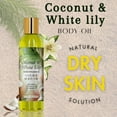 thumbnail image 3 of Coconut & White Lily Natural Body Oil, 4 oz by LatherGreen, 3 of 7