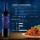 thumbnail image 2 of Pack de 2 Vino Tinto Diablo Deep Carmenere 750 ml, 2 of 3