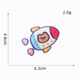 thumbnail image 4 of Planet Astronaut Embroidery Sticker(12 pieces), 4 of 5