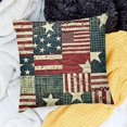 thumbnail image 3 of SHANXI Flag Patchwork Pattern Pillowcase - Unique Decorative Cushion Cover 18x18in, 3 of 6
