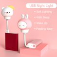 thumbnail image 4 of Luz de noche USB de oso, luz nocturna de dibujos animados, oso, Control remoto, luz nocturna decorativa para bebé, regalo de Navidad, 4 of 5