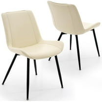 CQAOE Modern PU Leather Dining Chairs Set of 2, Armless Upholstered Side Chairs with Metal Legs, Accent Kitchen & Dining Room Chairs for Home or Apartment (Cream)