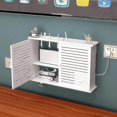 thumbnail image 1 of Boîte de Rangement pour Routeur Wifi Sans Fil Boîte en Bois Alimentation par Câble Plus Support Mural, 1 of 5
