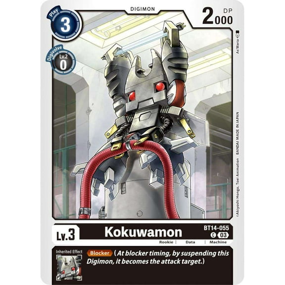 Digimon Blast Ace Common Kokuwamon BT14-055