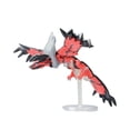 thumbnail image 3 of BANDAI Hobby - Pokémon - Yveltal, Kit de Modelo de Pokémon Espíritus, 3 of 4