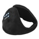 thumbnail image 5 of Sailing Orejeras de invierno recargables Bluetooth 5.0 con diseño suave y agradable para la piel, 5 of 9