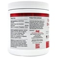 thumbnail image 4 of Cranberry D-Mannose Urinary Tract Support, 120 Soft Chews, 4 of 9