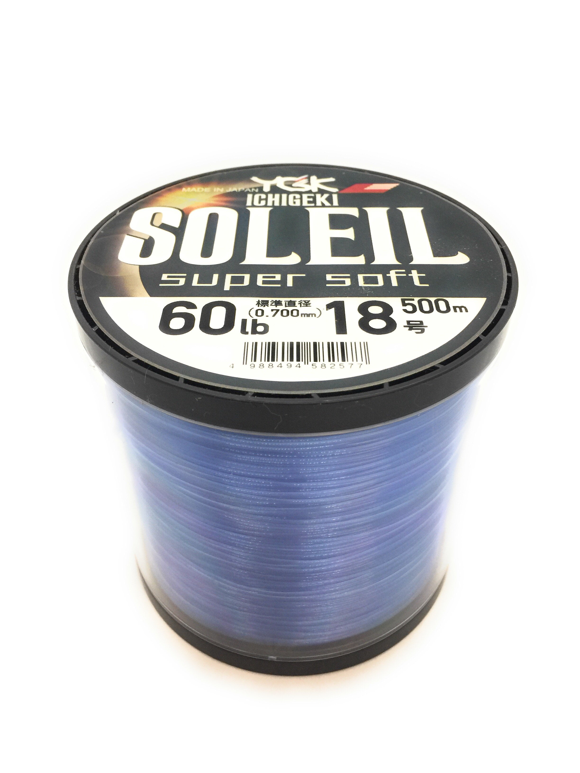 5000 ft Nylon Coated 1X7 Fishing 60lb Black Wire Leader Material Rigging 