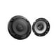 thumbnail image 1 of Altavoz Coaxial Kenwood KFC-1666S 6,5 Pulgadas, 1 of 5