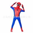thumbnail image 3 of Nuevo disfraz de Miles Morales Far From Home, disfraz de Spiderman Zentai, traje de superhéroe, traje de licra para niños, hecho a medida, 3 of 5