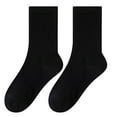 thumbnail image 2 of Women's Four seasons Dopamine Style Socks Solid Color for Stability and Comfort 2Pairs- One Size Fits Most, Black, 2 of 7