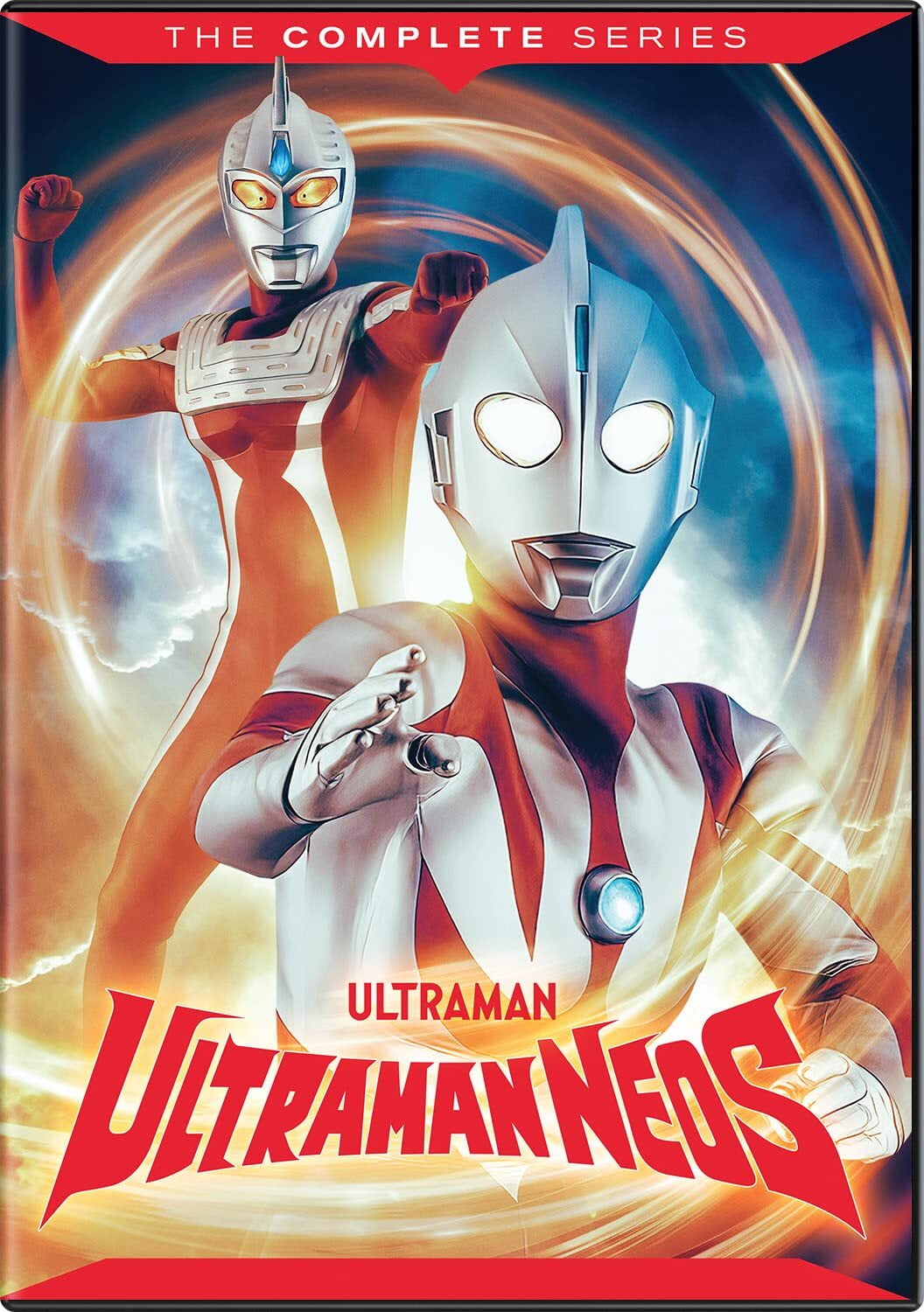 Ultraman Zearth Double Feature - Walmart.com