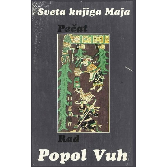 Sveta Knjiga Maja (Paperback)