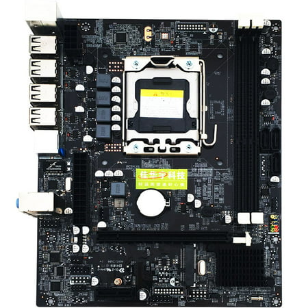 X79 Motherboard LGA1356 SATA2 DDR3 E5-2430CPU (Best X79 Motherboard 2019)