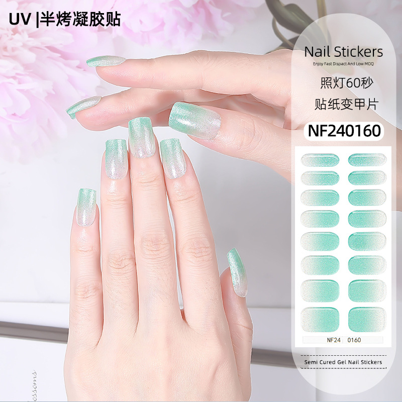 Gel Nail Art Stickers, Gradient Onion Powder Smudge, Icy French UV Half-Baked Nail Stickers - NF240159