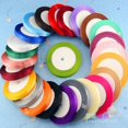 thumbnail image 1 of Wedding Christmas Party Decorations Ribbon ribbon ribbon wrapping ribbon DIY Craft Favors Gift Box Wrapping Decor Solid Color Ribbon, Coffee, 1 of 1