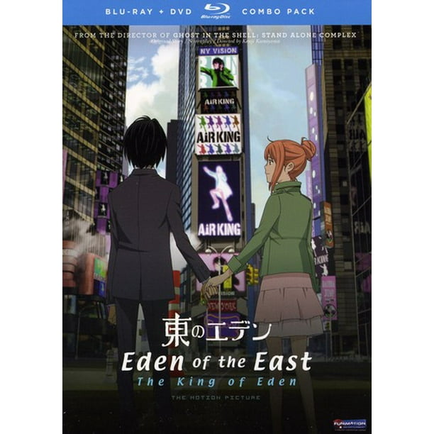 Eden Of The East King Of Eden Blu Ray Walmart Com Walmart Com