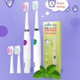 thumbnail image 4 of Cepillo de dientes eléctrico sónico Seago Blanquea los dientes Protege las encías Temporizador de 2 minutos Cepillo de dientes de viaje lavable 3 cabezales de cepillo, 4 of 5
