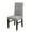 (BTC04), variant on Chair Protector Cover Slipcover Pack of 4, Eleoption Stretch Removable Washable Spandex Chair Cover for Dining Room Wedding Banquet Decoration (The chair is not included)