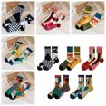 thumbnail image 3 of Crew Socks Fashion Creative 5 Pairs Soft Abstract Tube Socks Novelty Socks, 3 of 10