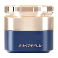 thumbnail image 1 of Wrinkle Removal Wrinkle Remover for Face Firming, 1 of 7