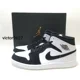 thumbnail image 5 of Ni - ke Size 13 Ni - ke Air Jordan 1 Mid SE AJ1 Black White Diamond Shorts DH6933-100 Mens, 5 of 5