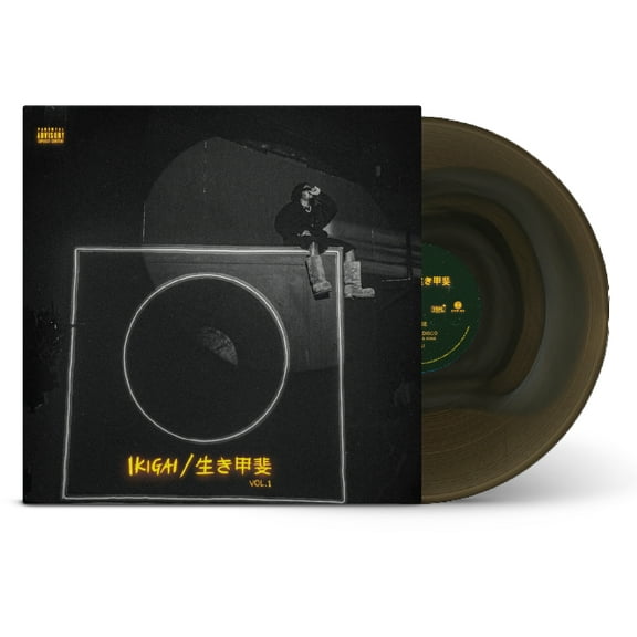 Olamide - Ikigai, Vol. 1 - Silver In Black Ice - Music & Performance - Vinyl