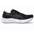 thumbnail image 3 of ASICS EvoRide Speed ??3 WIDE 1011B968 001 Black/Metropolis Men Lightweight Shoes, 3 of 6