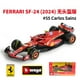 thumbnail image 1 of Bburago 1:43 Ferrari 2024 SF24 # 16 # Coche de fórmula de carreras 55 F1, simulación estática, modelo de aleación fundida a presión, 1 of 5
