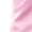 Pink, variant on Puntoco Wide Leg Sweatpants Women Baggy Lounge Casual Pajama Pants Teen Girl Jogger Sweat Pants with Pockets White