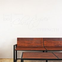 I Can Do All Things Through Christ Strength Wall Decal Sticker Bible Quote