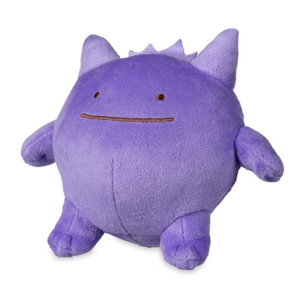Pokémon de peluche: centro, lo mismo que Gengar, 18 cm, original