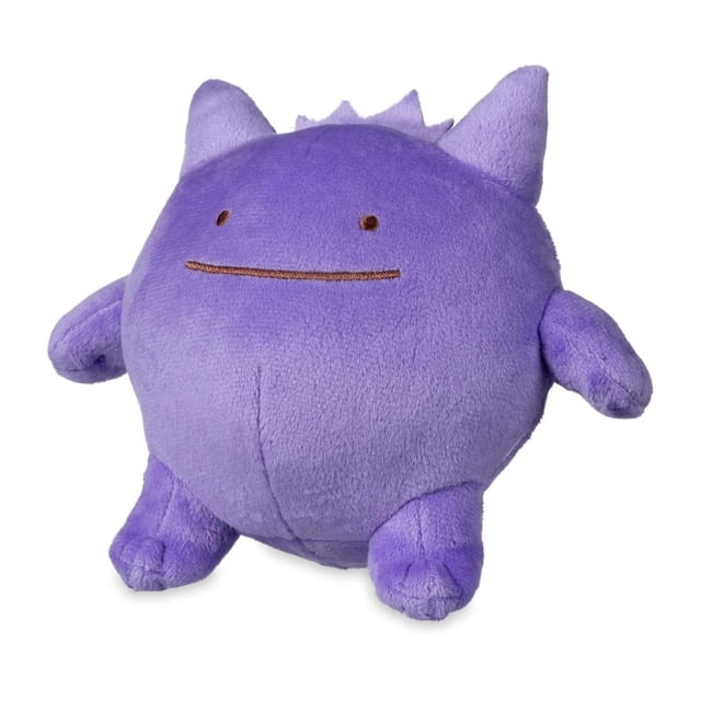 Pokémon de peluche: centro, lo mismo que Gengar, 18 cm, original