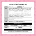 thumbnail image 2 of [LZHF] Carbo Spicy Chicken Fried Cup Noodles 80g × 6EA / Korean food / Korean ramen (overseas direct shipment), 2 of 5