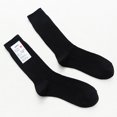 thumbnail image 1 of Calcetines de hombre sin estampados de otoño e invierno, largos, japoneses, retro, Harajuku, con doble aguja, rayas verticales, calcetines de algodón personalizados, calcetines hasta media, 1 of 6