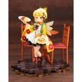 thumbnail image 2 of Kotobukiya - Prima Doll - Gekka, 2 of 10