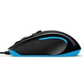 thumbnail image 4 of Ratón para juegos Logitech G300s con cable, 2500 DPI RGB, negro, 4 of 8