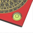 thumbnail image 1 of Chinese Feng Shui Luo Pan Durable Metal Plastic Survey Geomantic Omen Exorcise Evil Spirits Geomantic Omen Pan, 1 of 4