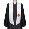 thumbnail image 2 of Endea Graduation Japan International Graduation Stole/Sash Study Abroad Graduate, 2 of 2