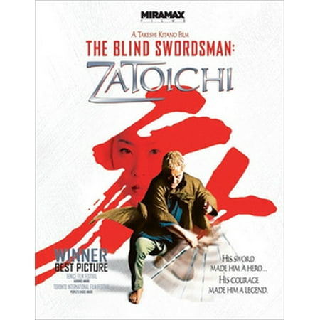 Zatoichi: The Blind Swordsman (Blu-ray) (Best Swordsman In The World)