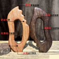 thumbnail image 2 of Ebony wood scalpel board, a solid wood scraping tool for promoting blood circulation and unblocking meridians throughout the body, including the legs, shoulders, neck, and back., 2 of 4