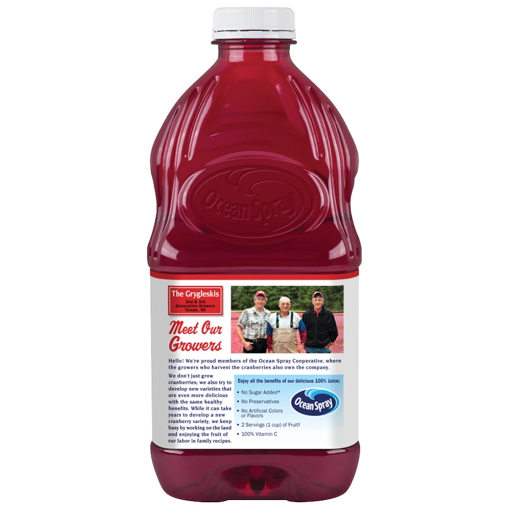 Ocean Spray 100 Juice Cranberry 60 Fl Oz Walmart Com   330fa085 1ab2 4ea6 Bbde 1cb7bfcfe70b 1.0cd600cf6510e51e53acf9f7d7a60c46 